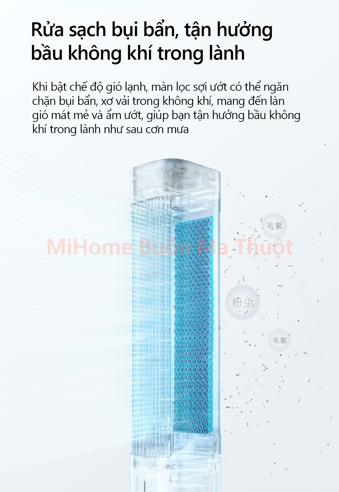 Quạt tháp hơi nước thông minh Xiaomi Mijia
