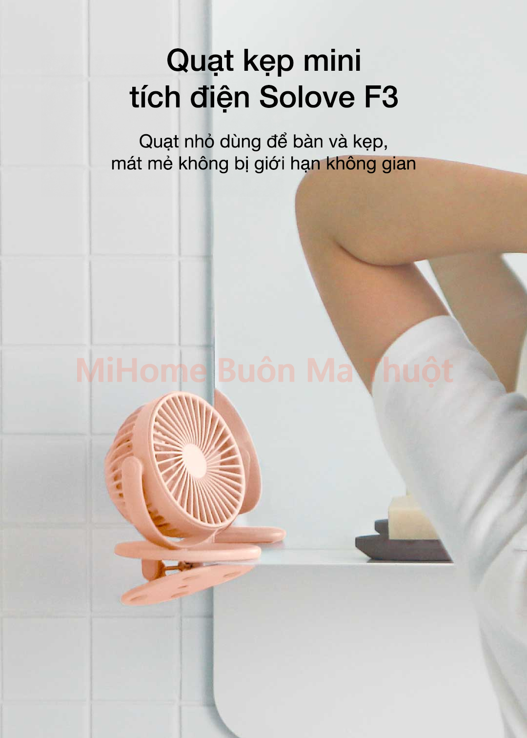 Quạt kẹp mini tích điện Solove F3