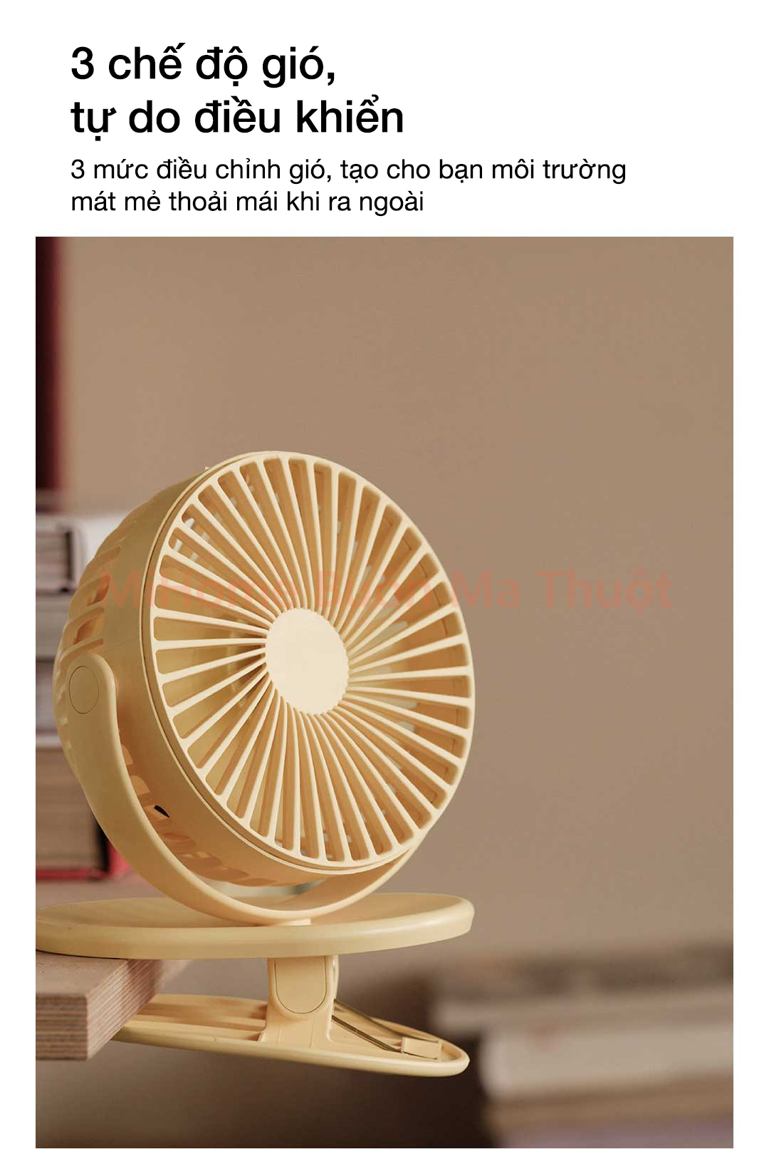 Quạt kẹp mini tích điện Solove F3