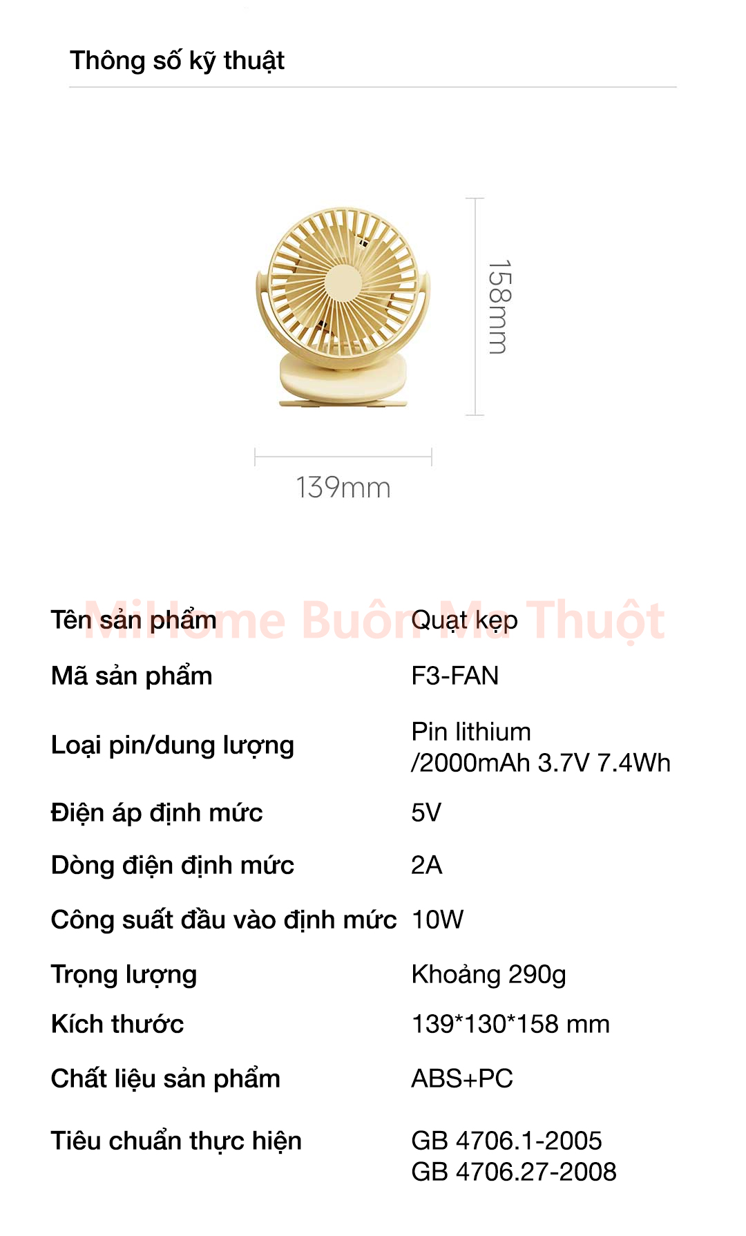Quạt kẹp mini tích điện Solove F3