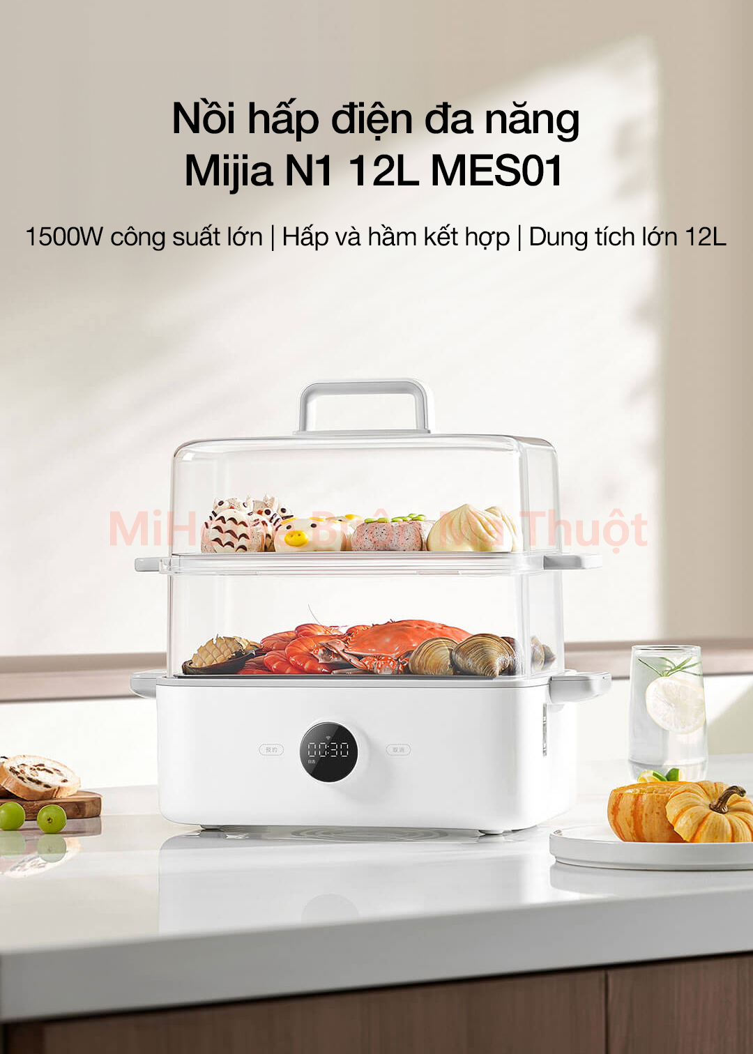 Nồi hấp điện đa năng Mijia N1 12L MES01