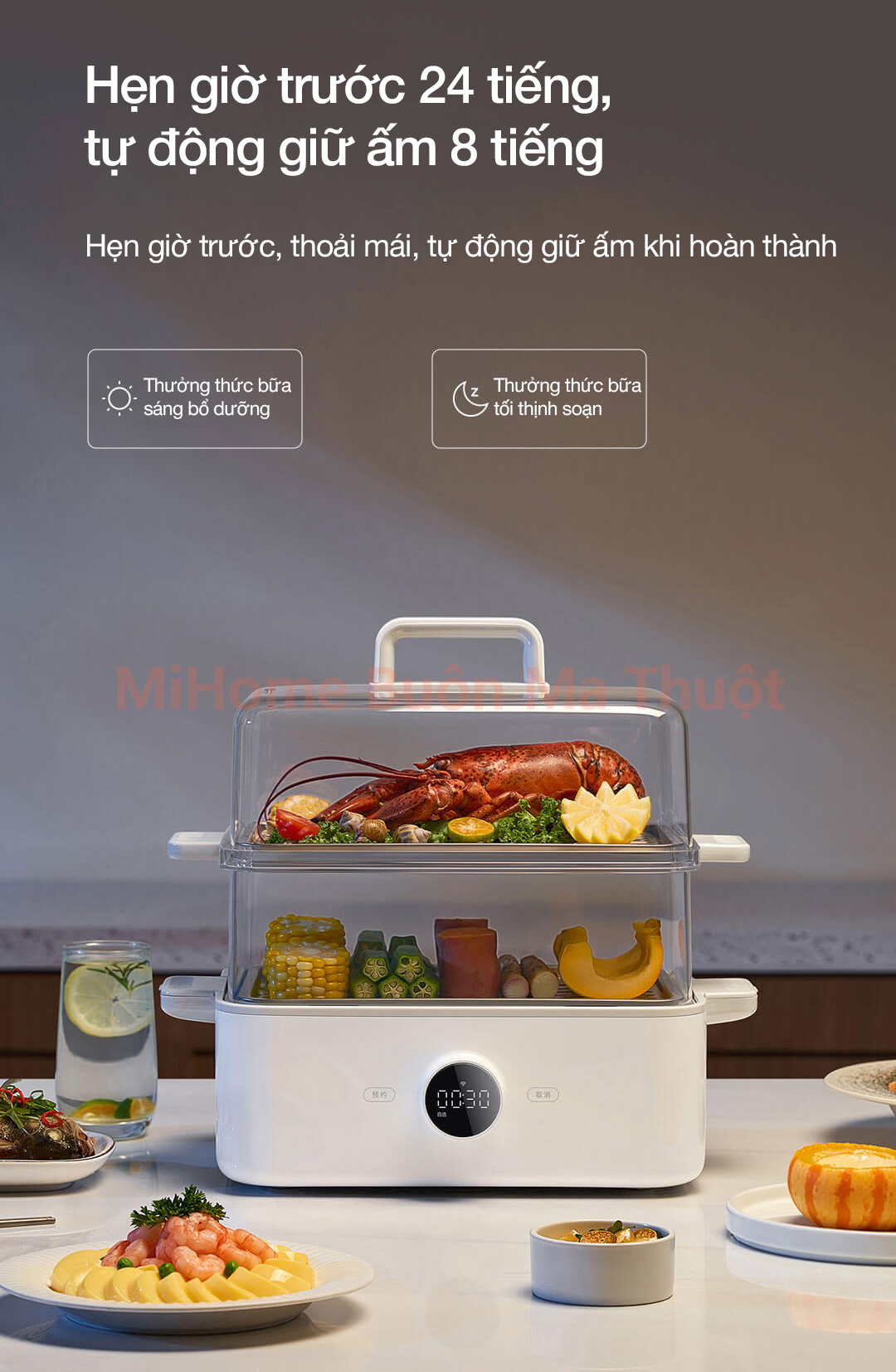 Nồi hấp điện đa năng Mijia N1 12L MES01