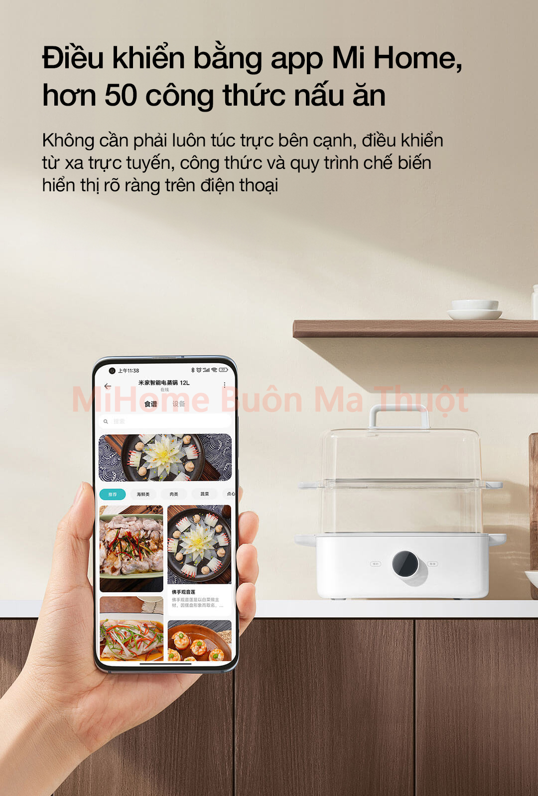 Nồi hấp điện đa năng Mijia N1 12L MES01