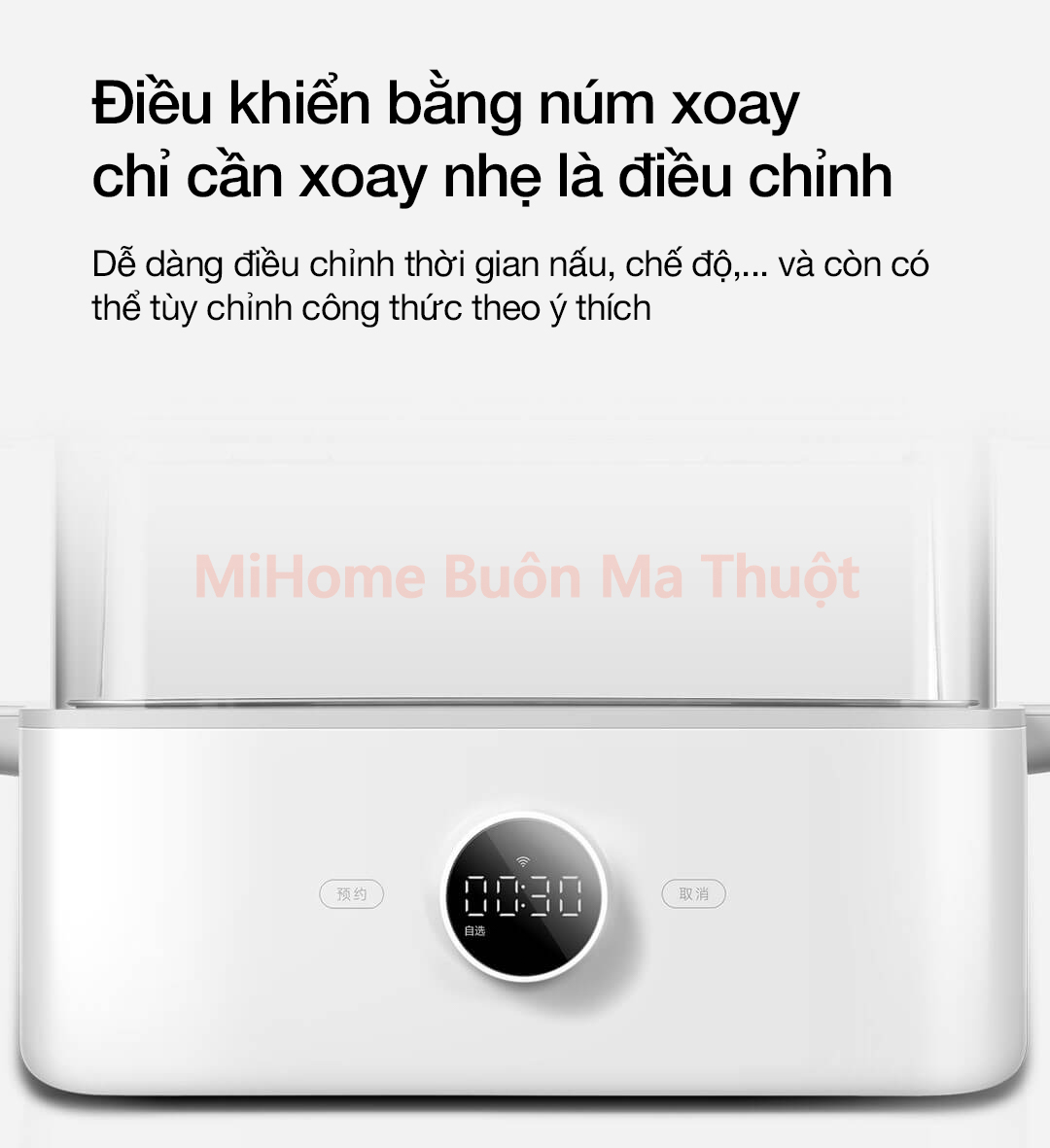 Nồi hấp điện đa năng Mijia N1 12L MES01