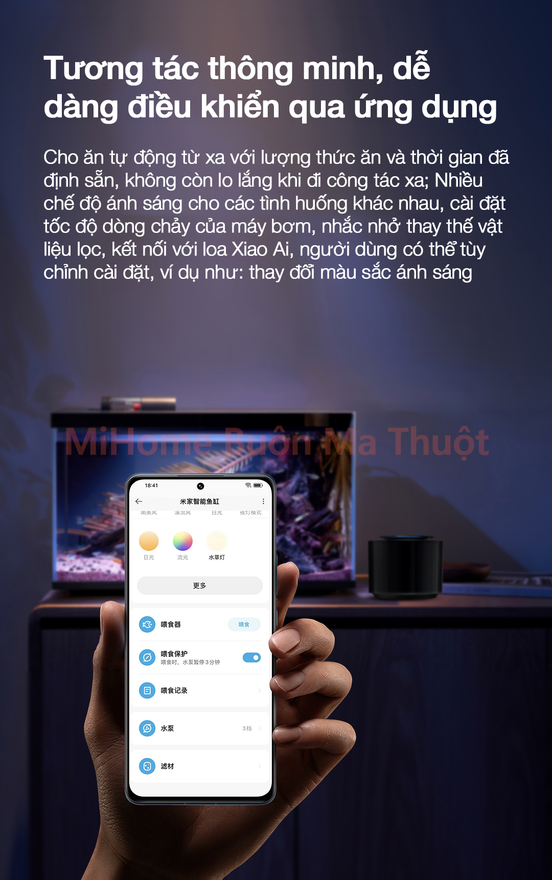 Bể cá thủy sinh thông minh Xiaomi Mijia MYG100 20L