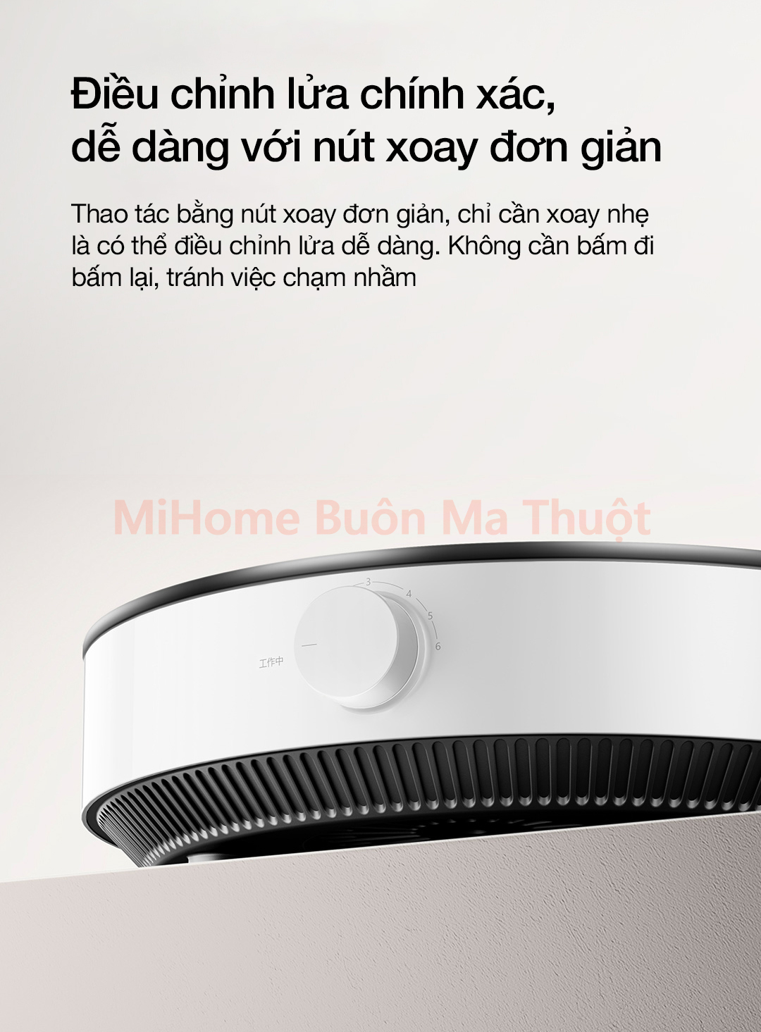 Bếp điện từ Xiaomi Mijia N1
