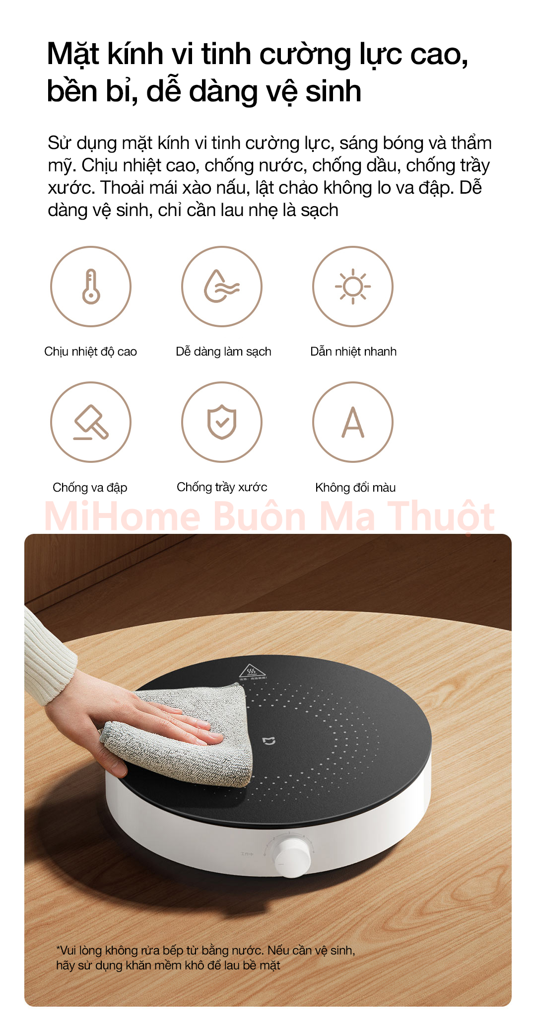 Bếp điện từ Xiaomi Mijia N1