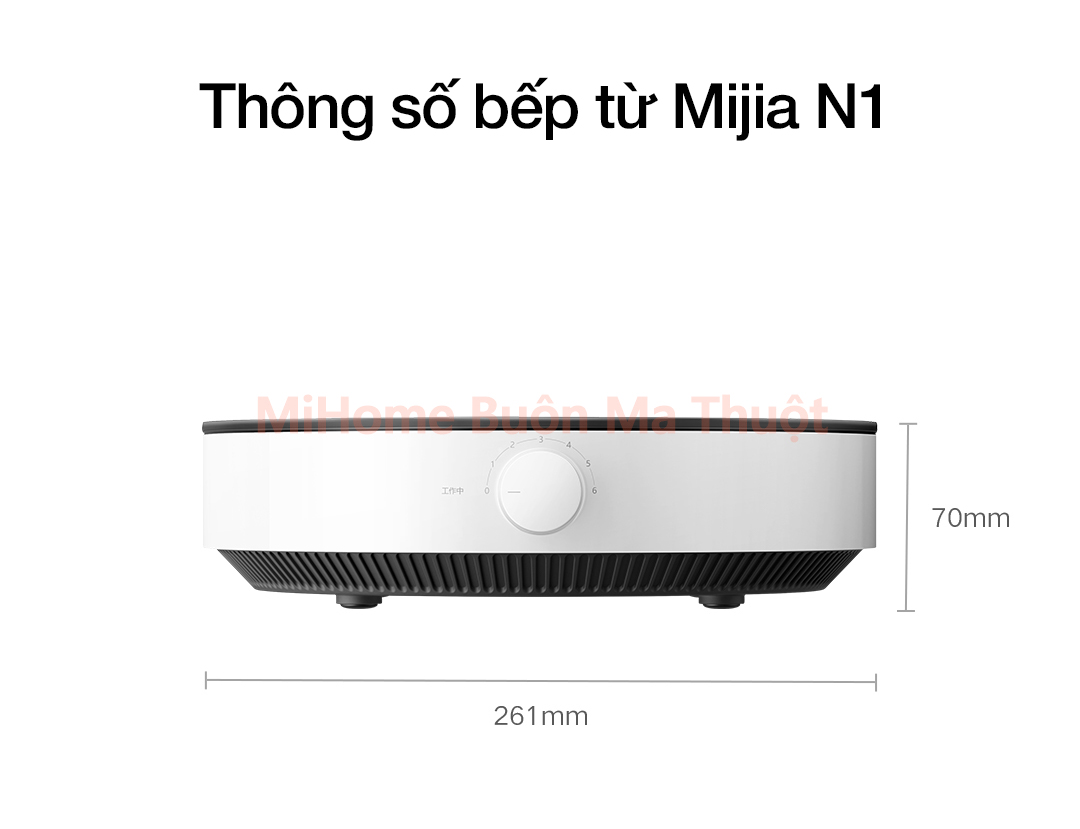 Bếp điện từ Xiaomi Mijia N1