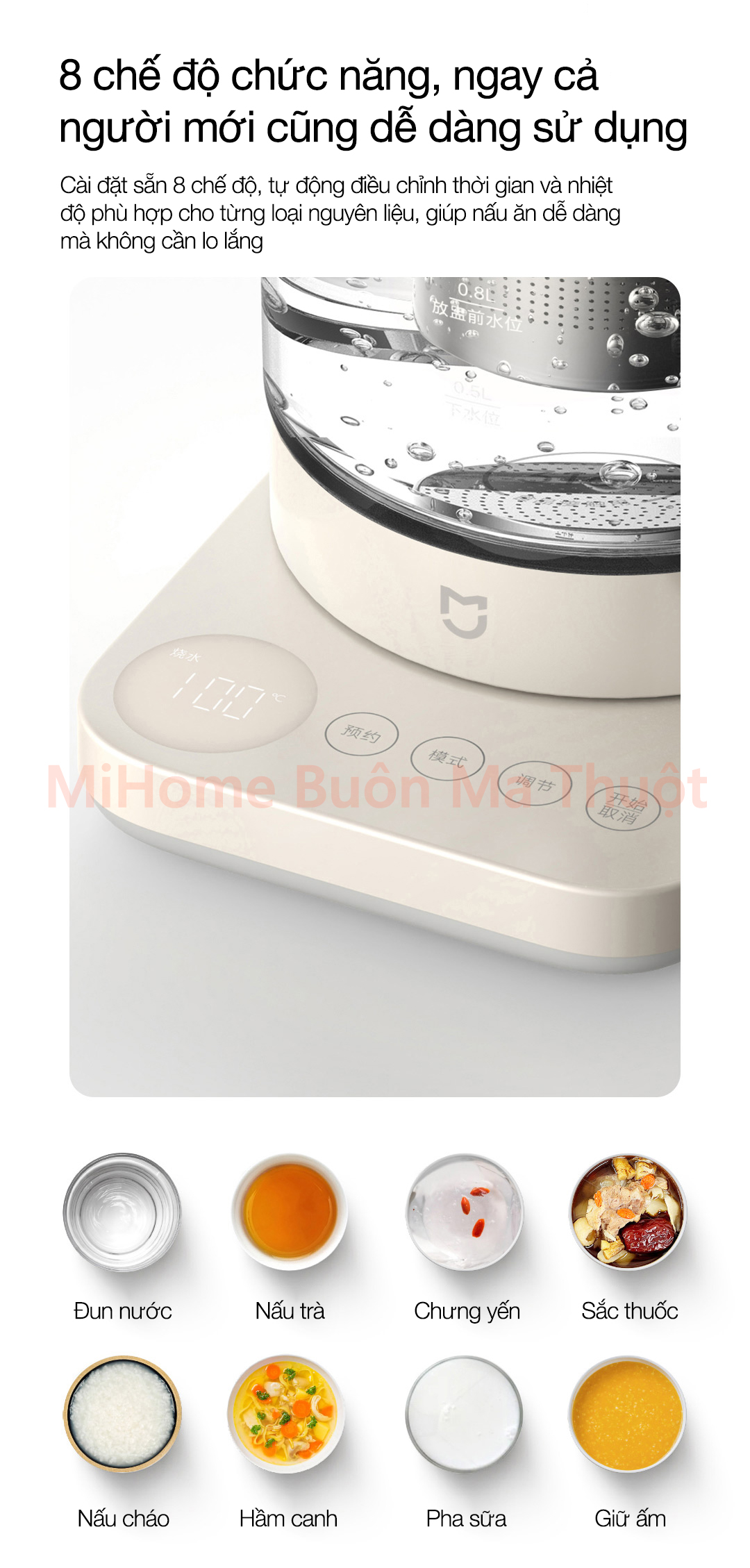 Bình đun nước pha trà Xiaomi Mijia S2